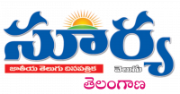 Surya Velugu Telangana