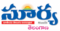Surya Velugu