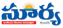Surya Velugu